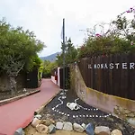 Hotel Il Monastero Geremèas